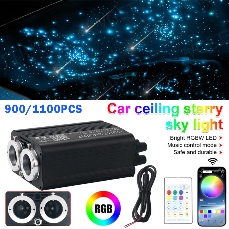 Home Decor Free App - 16 ワット車星空ライト車の家の装飾 RGBW ストリームライト光ファイバーインテリア雰囲気ライト RGB アプリきらきら星空天井