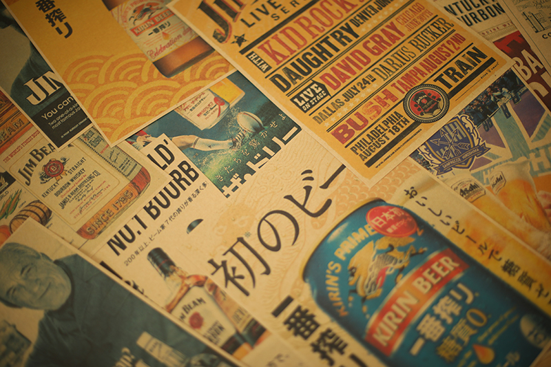 柔らかいクラフト紙のポスター,日本の焼き鳥のためのポスター, - Home Decor Y2K のレビューと価格