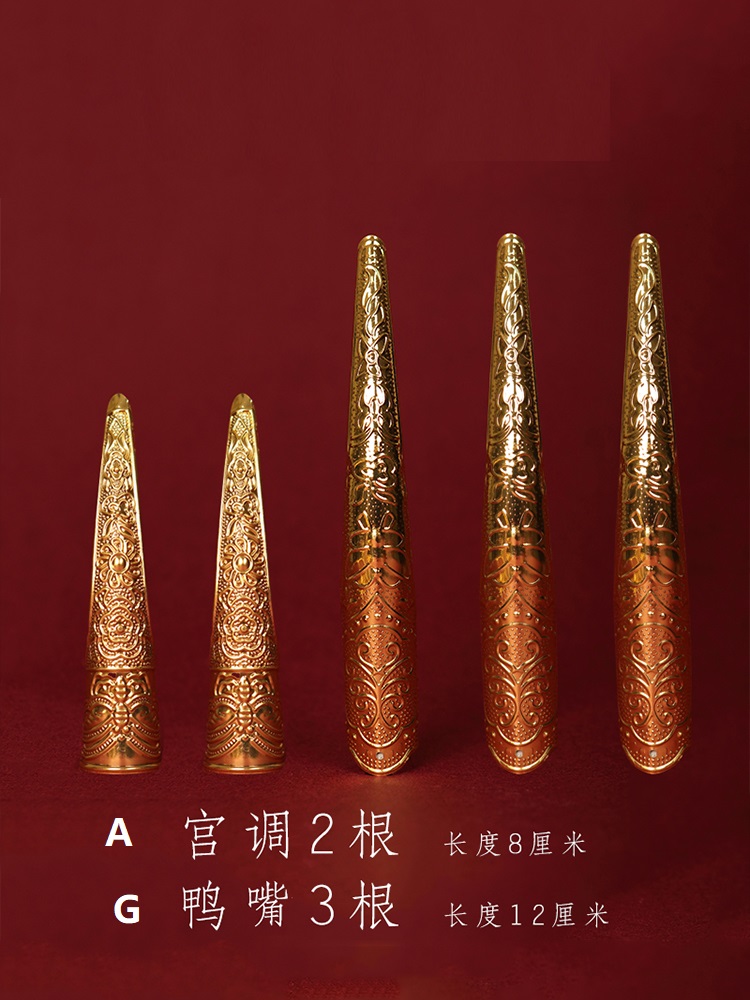 中国の黄金の長い爪カスタマイズされた装飾小道具古代衣装インド - Home Decor Indonesia のレビューと価格